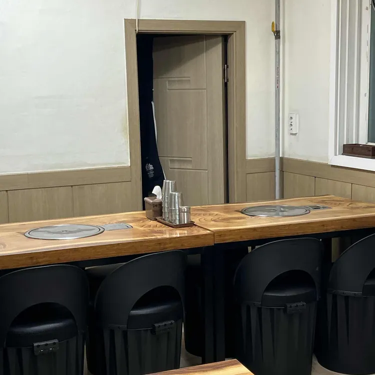 산들애전통육개장 대표 사진