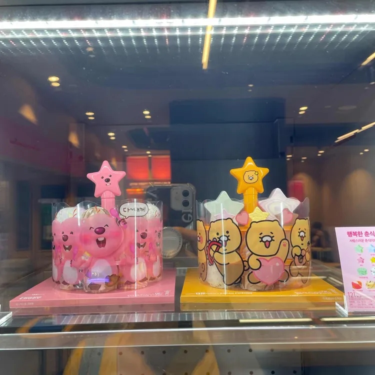 베스킨라빈스 대표 사진
