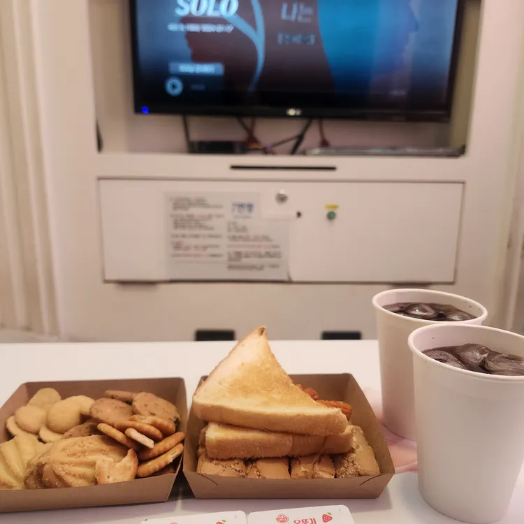 티파니 대표 사진
