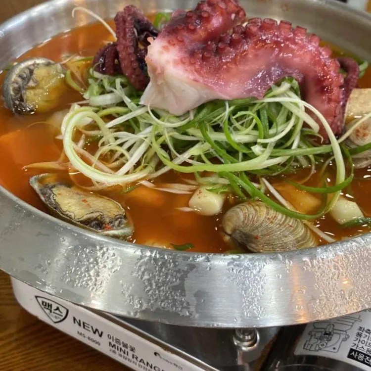 묵호떡볶이 대표 사진