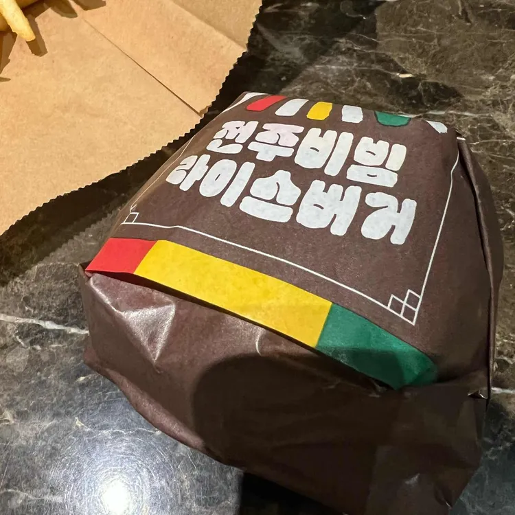 롯데리아 대표 사진