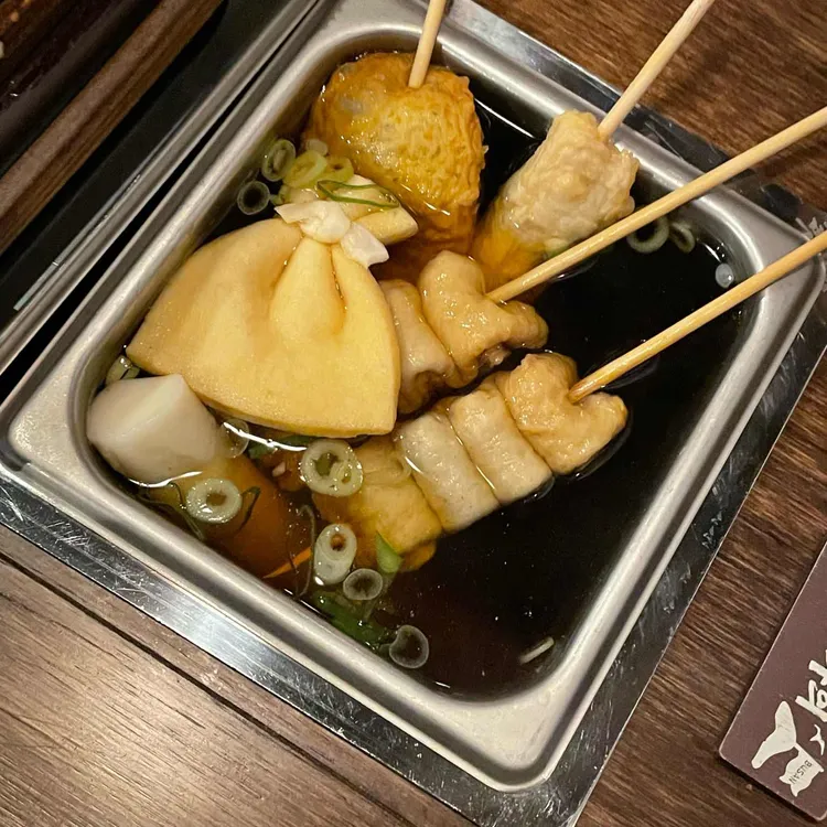 철길부산집 대표 사진