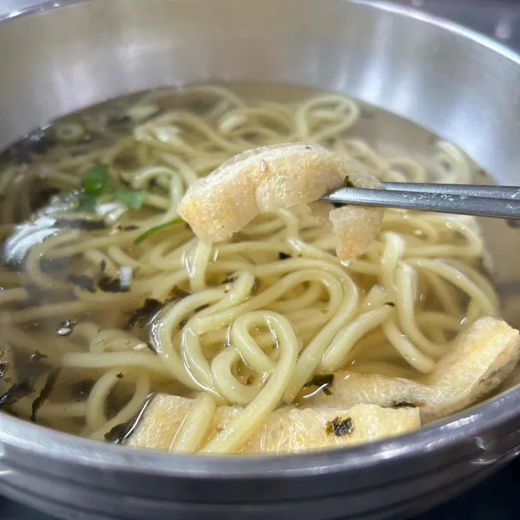 수유리우동집 대표 사진