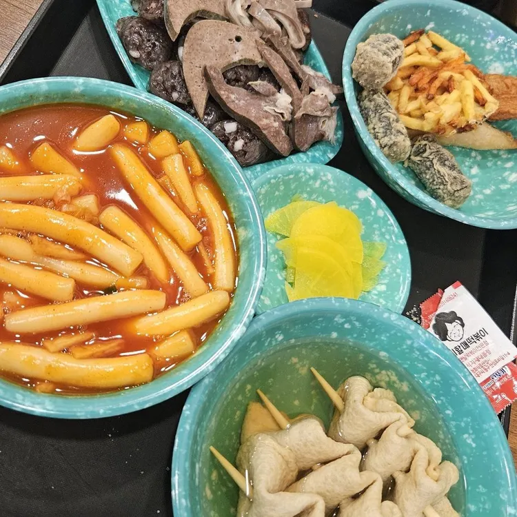 우리할매떡볶이 대표 사진