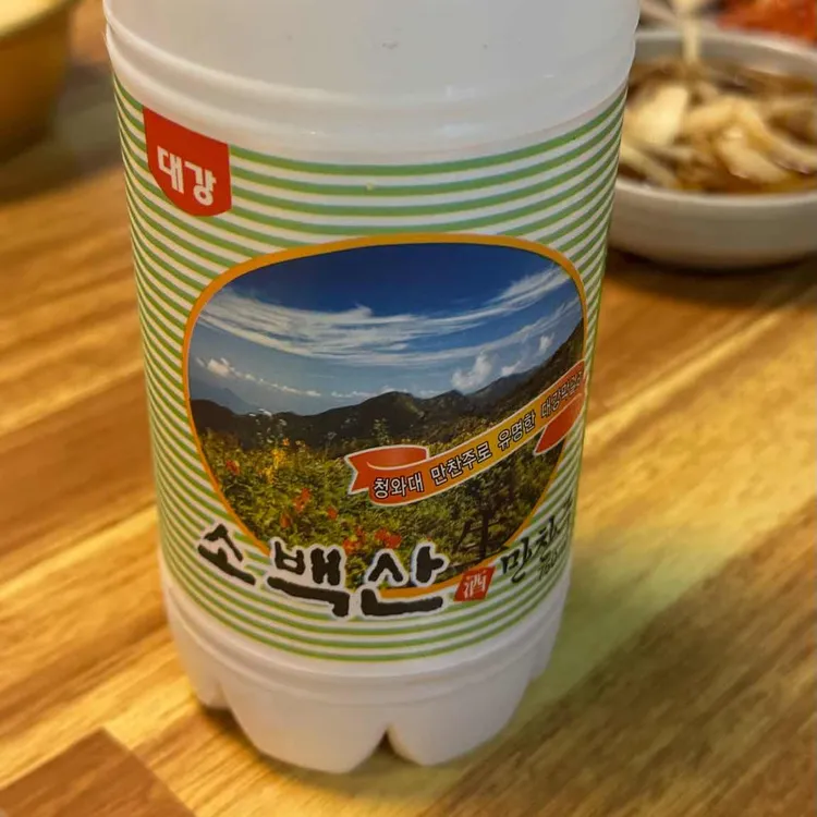 왕빈자삼파전 대표 사진
