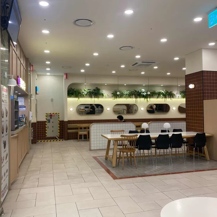 홍대쌀국수 대표 사진