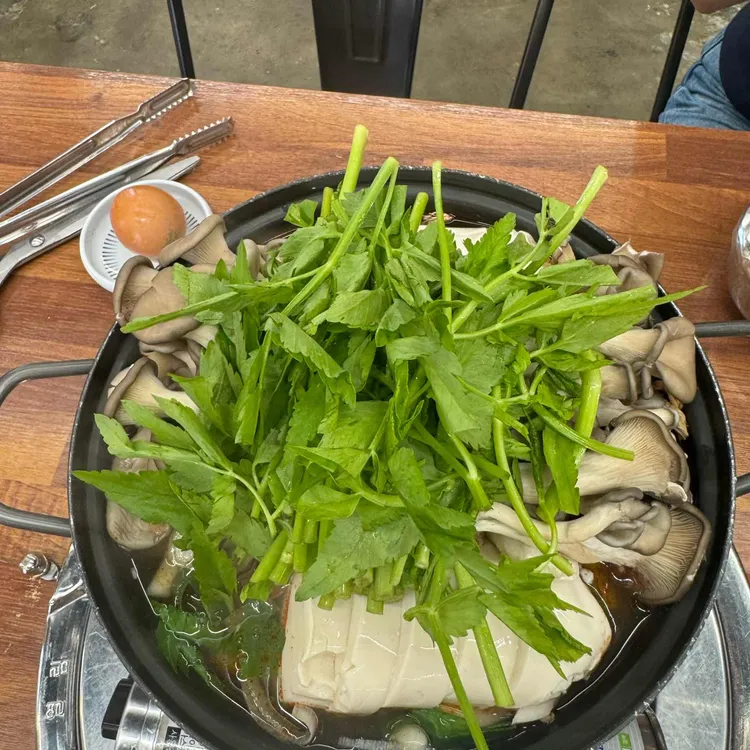 해든 대표 사진