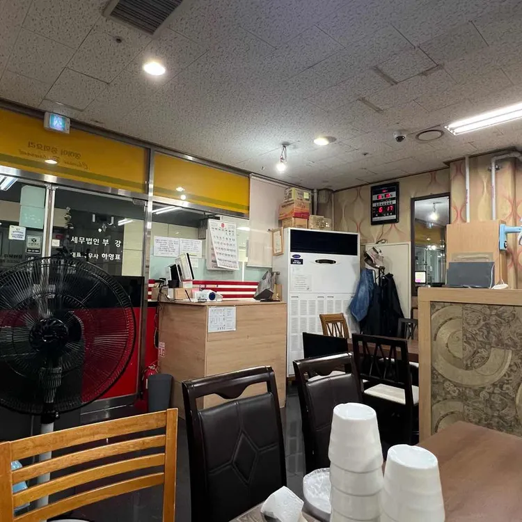 상하이 대표 사진