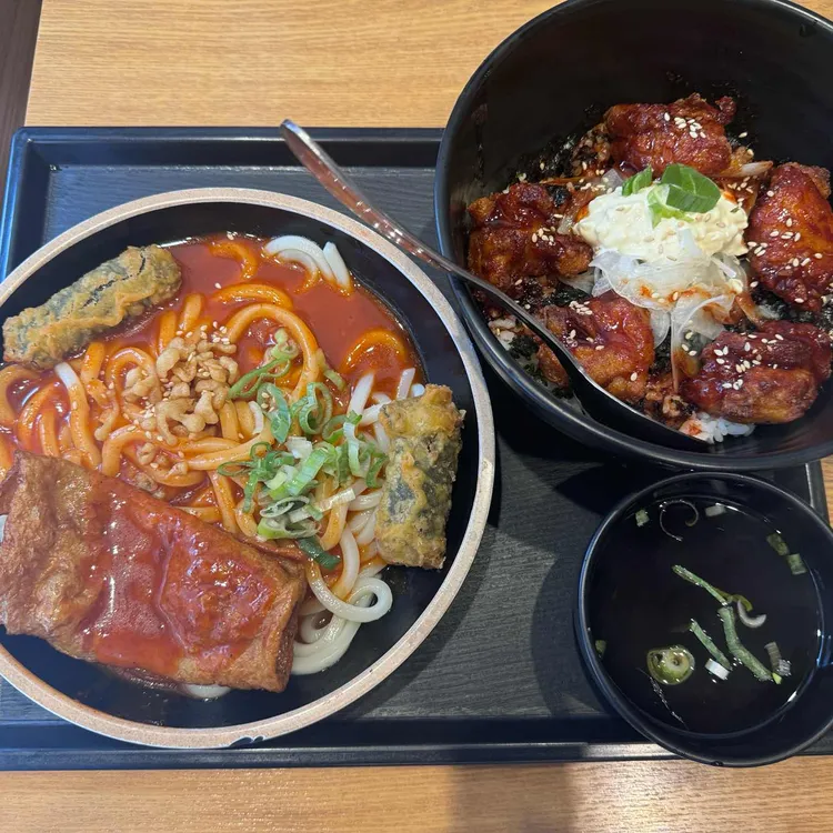 역전우동0410 대표 사진
