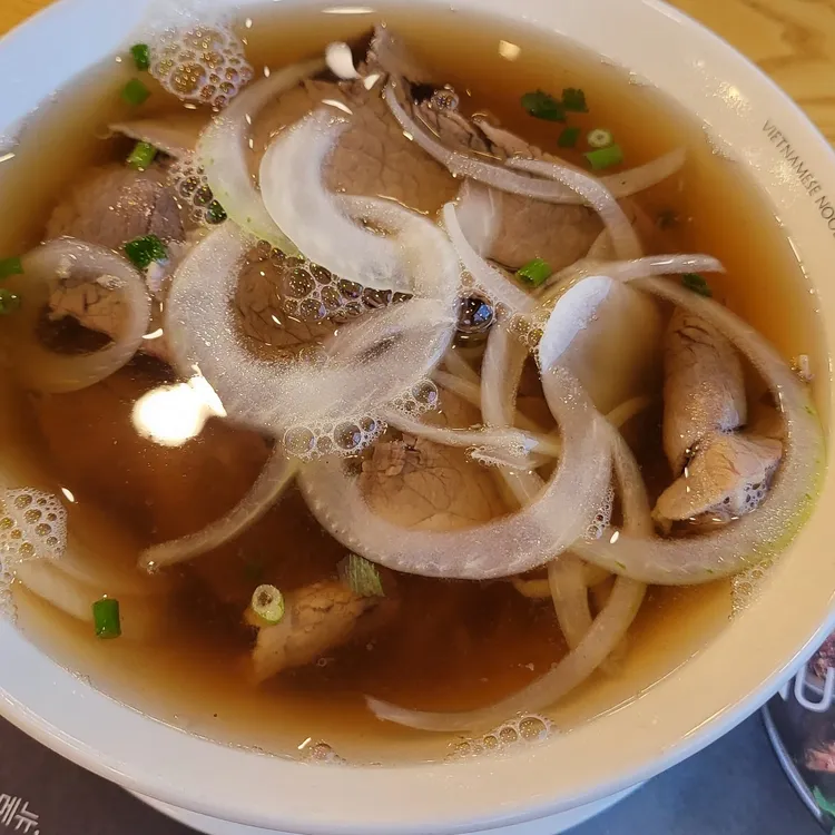 포메인 대표 사진