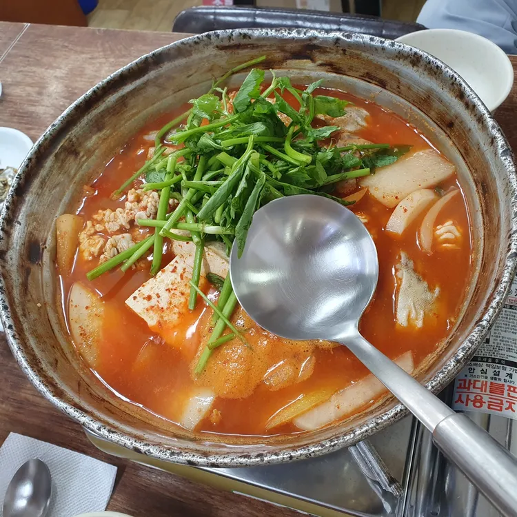 오가네아구찜 대표 사진