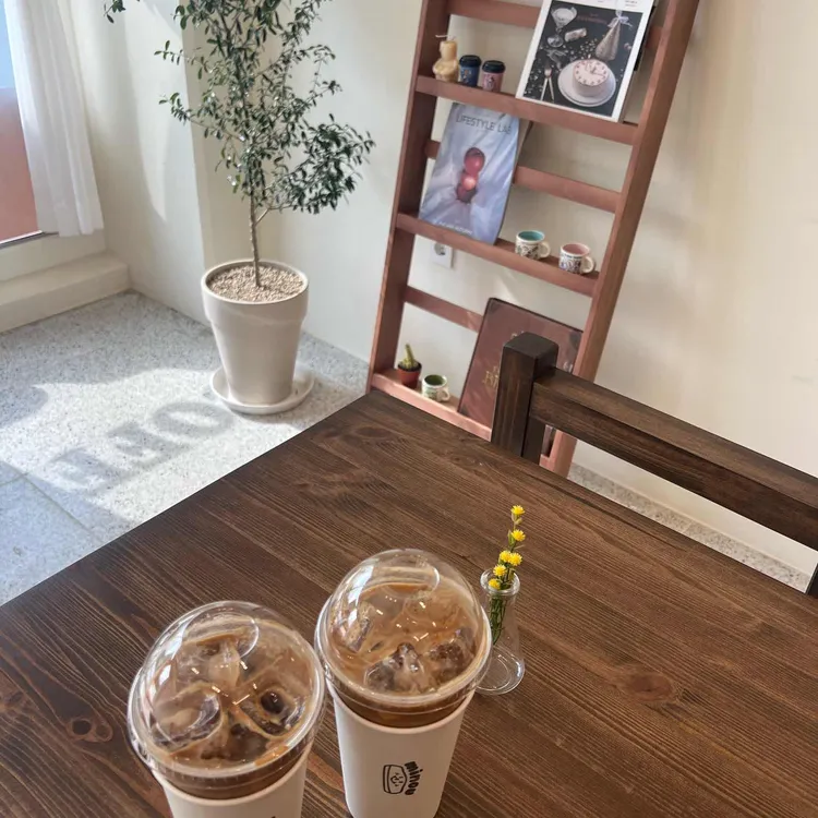 미누 대표 사진