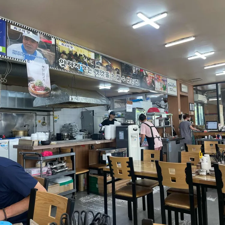 교동면옥 대표 사진