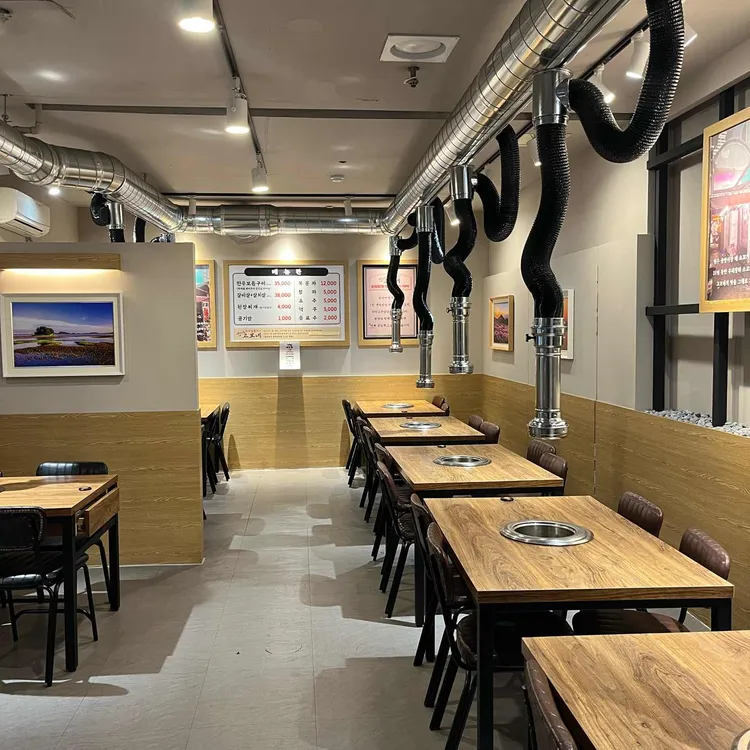 한우숯불구이 고모네 대표 사진