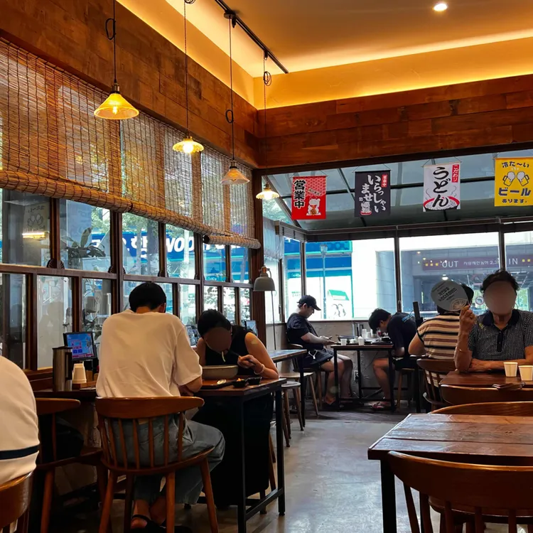 마초야 대표 사진
