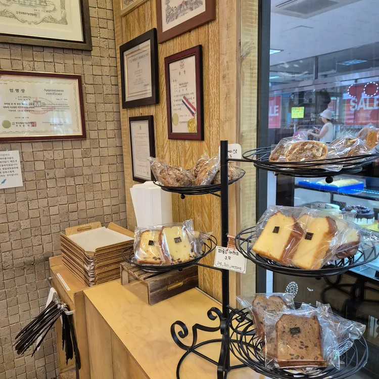 라베이크 두번째이야기 대표 사진