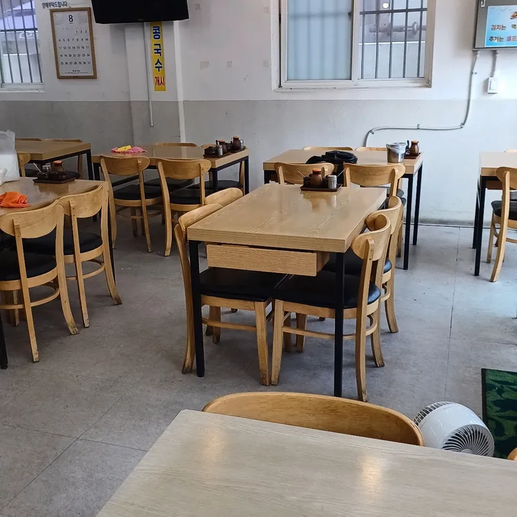 항아리수제비칼국수 대표 사진