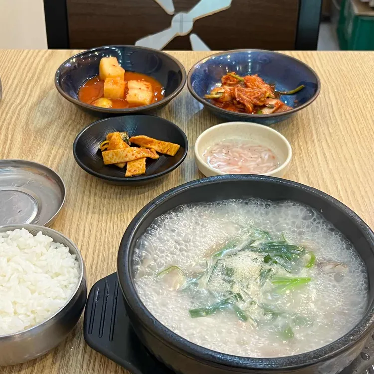 다와국밥 대표 사진