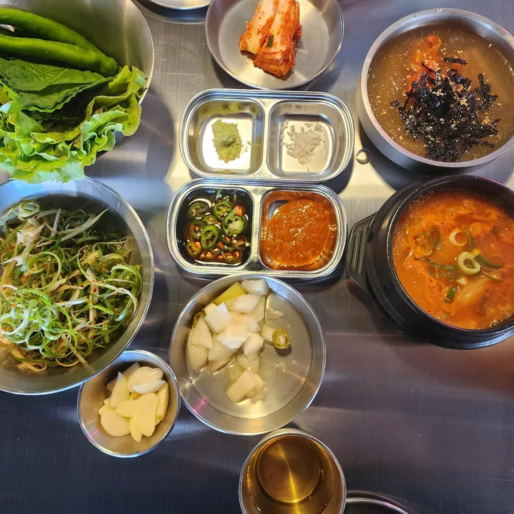 미항정 대표 사진