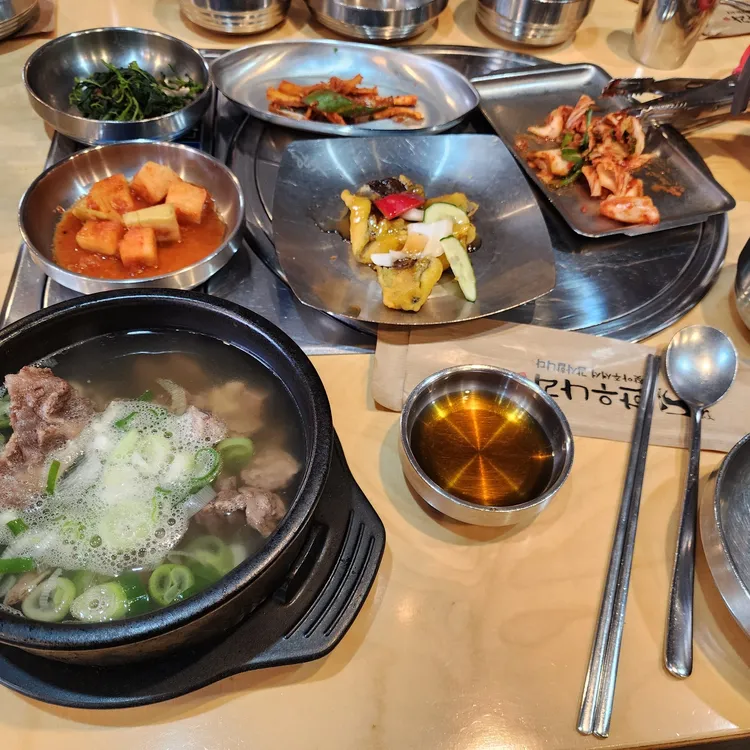 한우나라 대표 사진