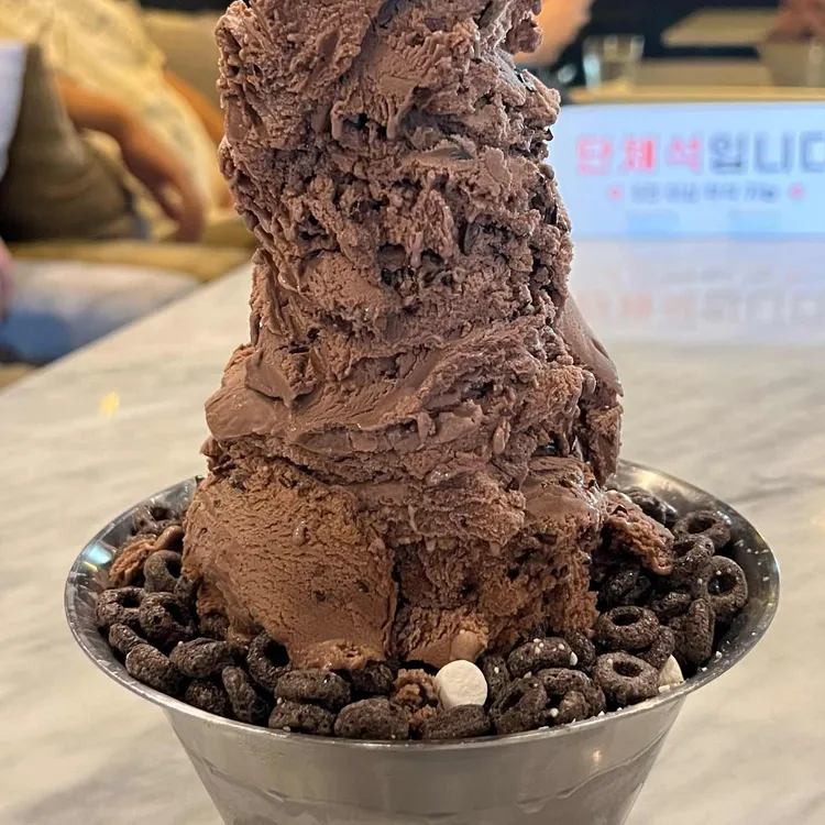 카페 디쉬 사진 2