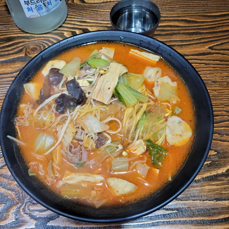 진푸중화요리 대표 사진