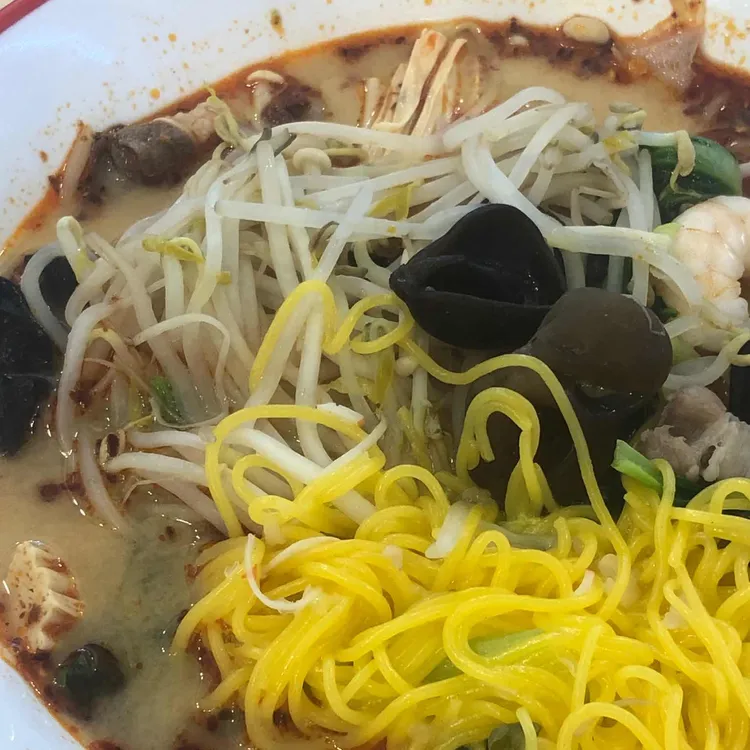 탕화쿵푸 마라탕  대표 사진