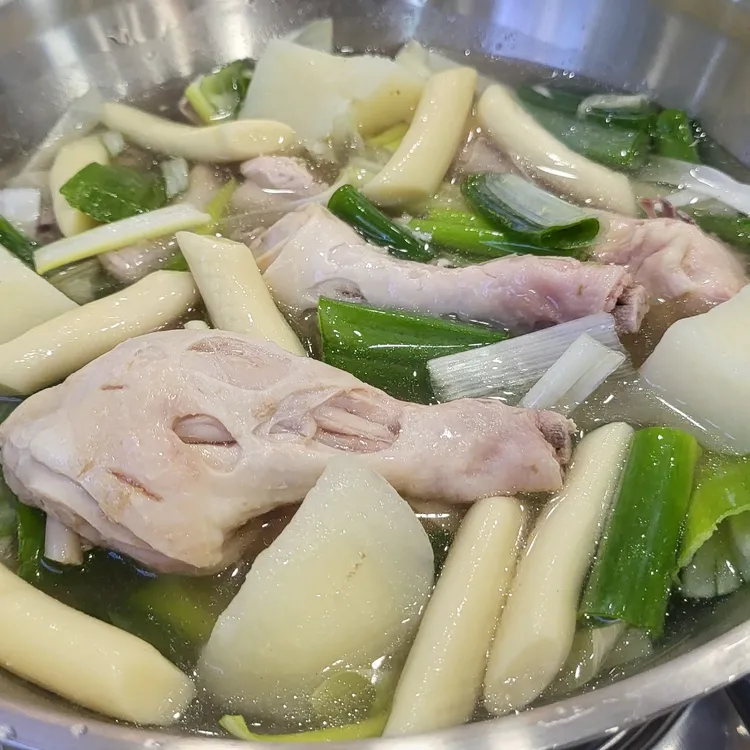 보끔당 대표 사진