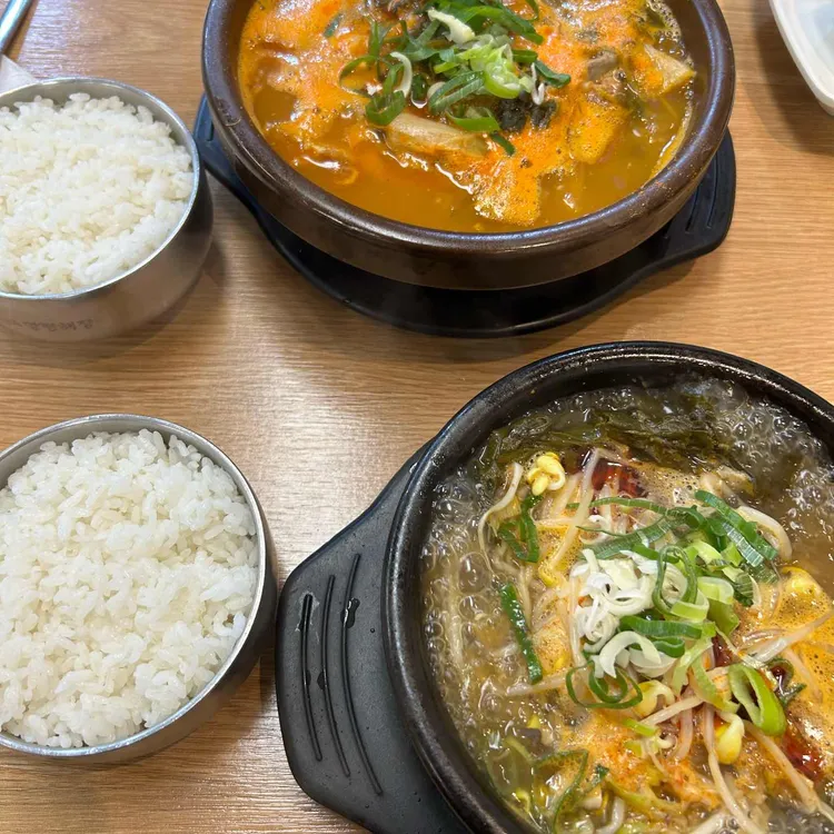 일품양평해장국 대표 사진