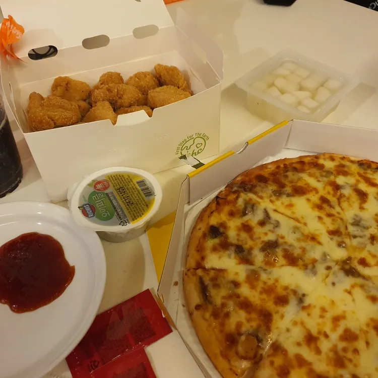 BHC치킨 대표 사진