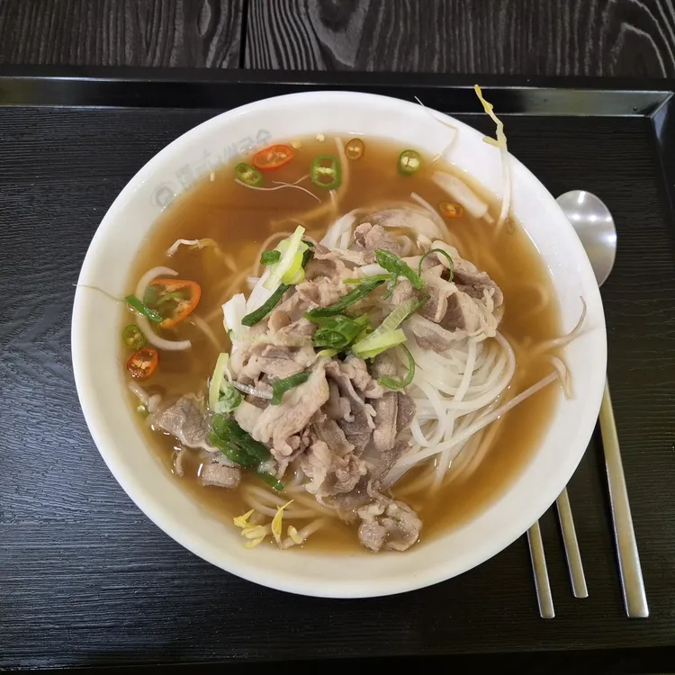 헬로베트남쌀국수 대표 사진