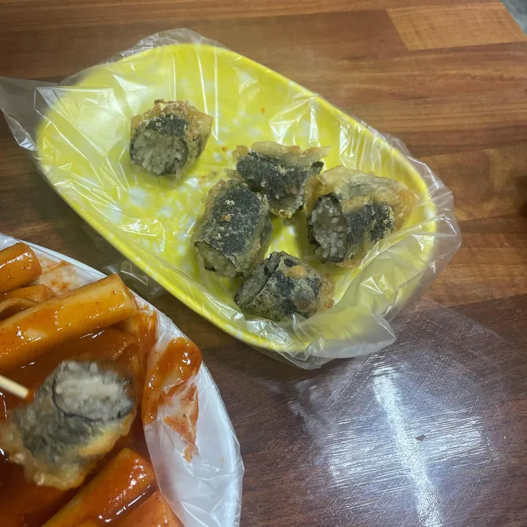 옛날떡볶이 대표 사진
