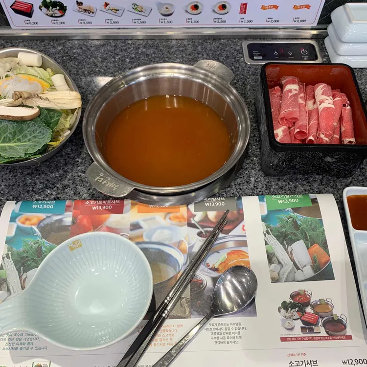채선당 샤브보트 대표 사진