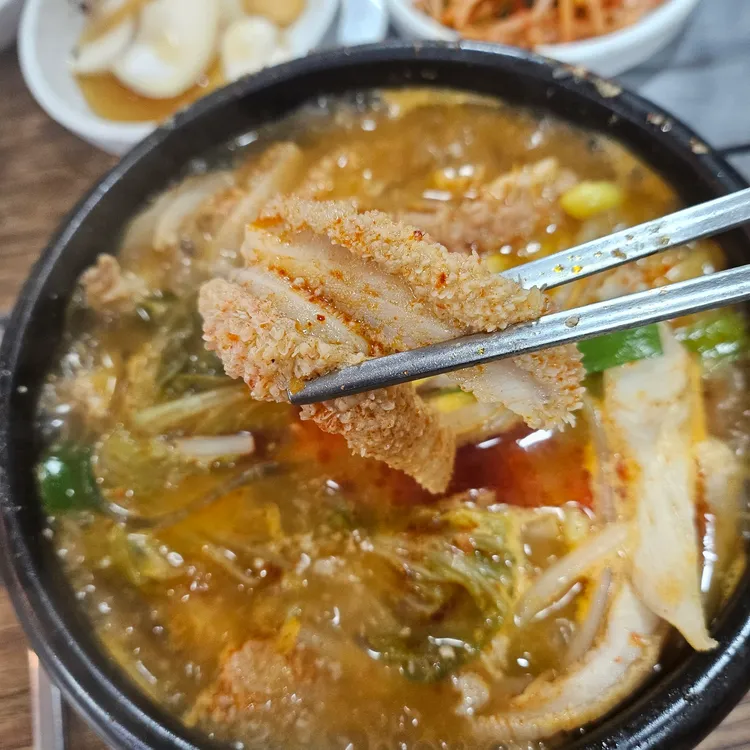 한방이네 대표 사진