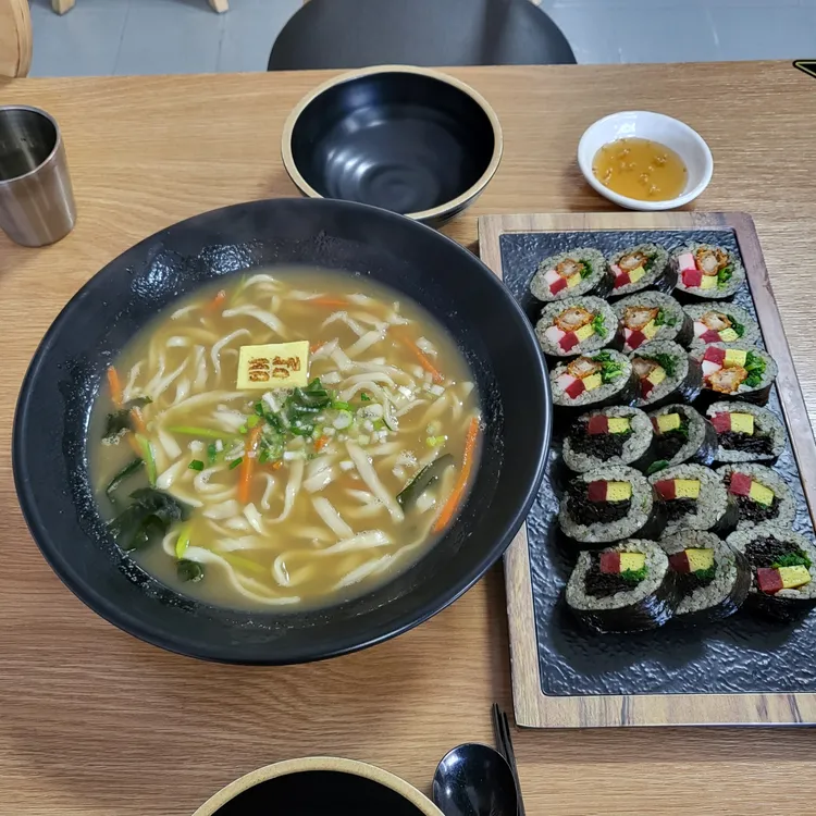 배말칼국수김밥 대표 사진