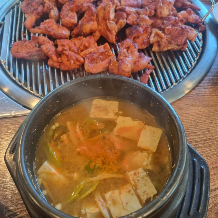 좋은날 숯불닭갈비 사진 2