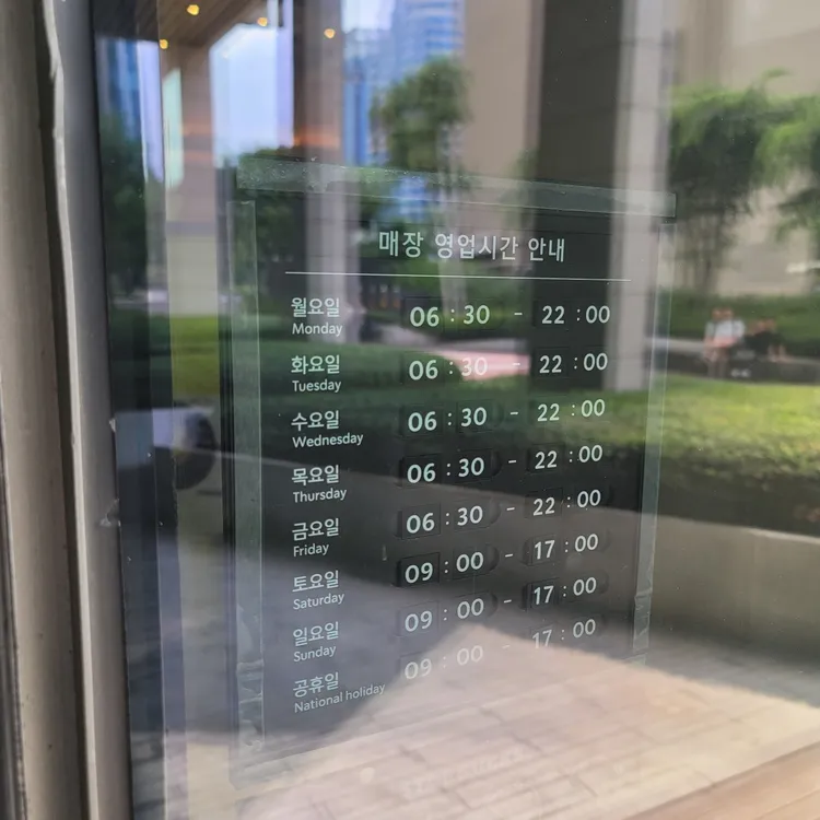 스타벅스 대표 사진