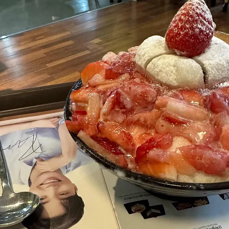 설빙 대표 사진