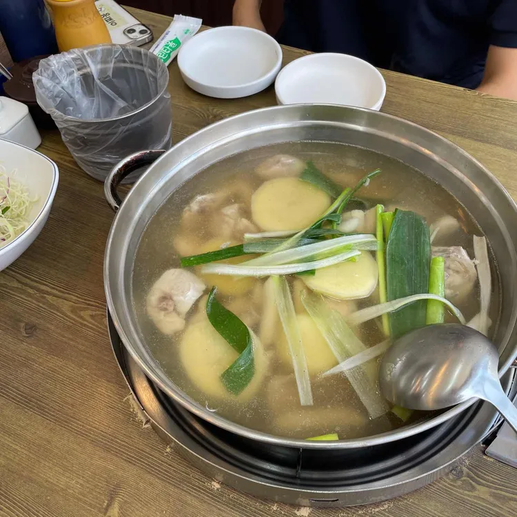 공릉동닭한마리 대표 사진