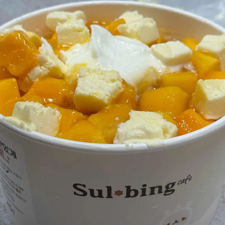 설빙 대표 사진