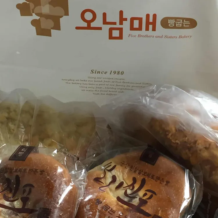 빵굽는오남매 대표 사진