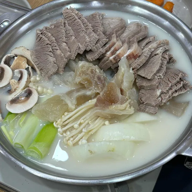 유가옥 설렁탕 대표 사진