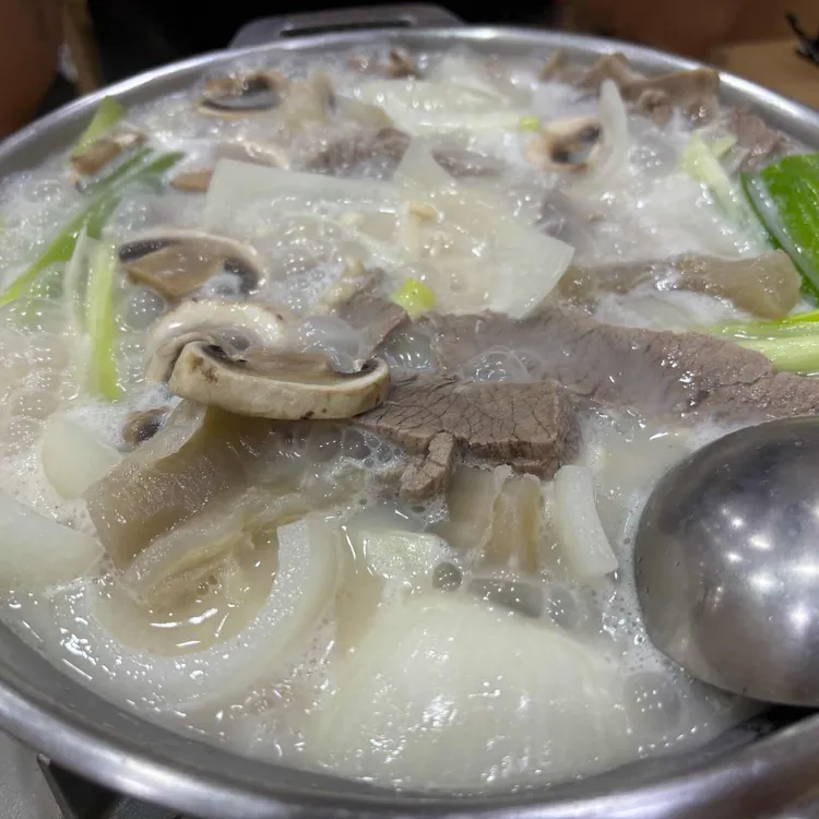 유가옥 설렁탕 대표 사진