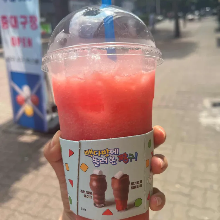 빽다방 대표 사진