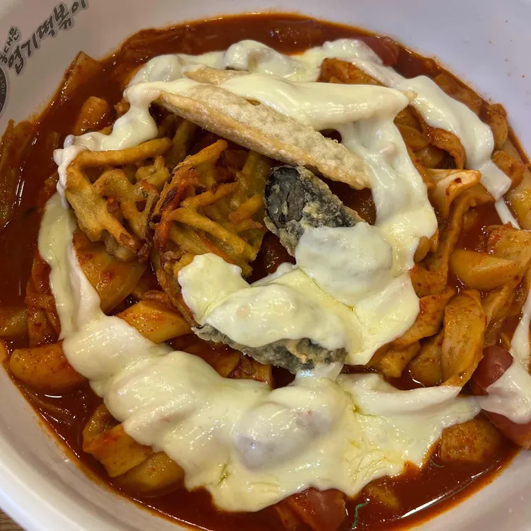 동대문엽기떡볶이 대표 사진