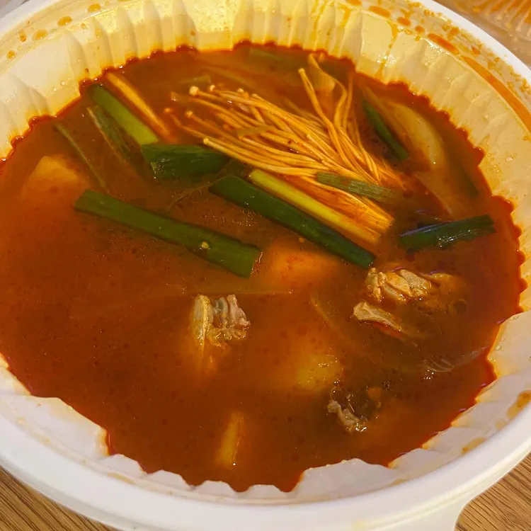 골목안식당 대표 사진