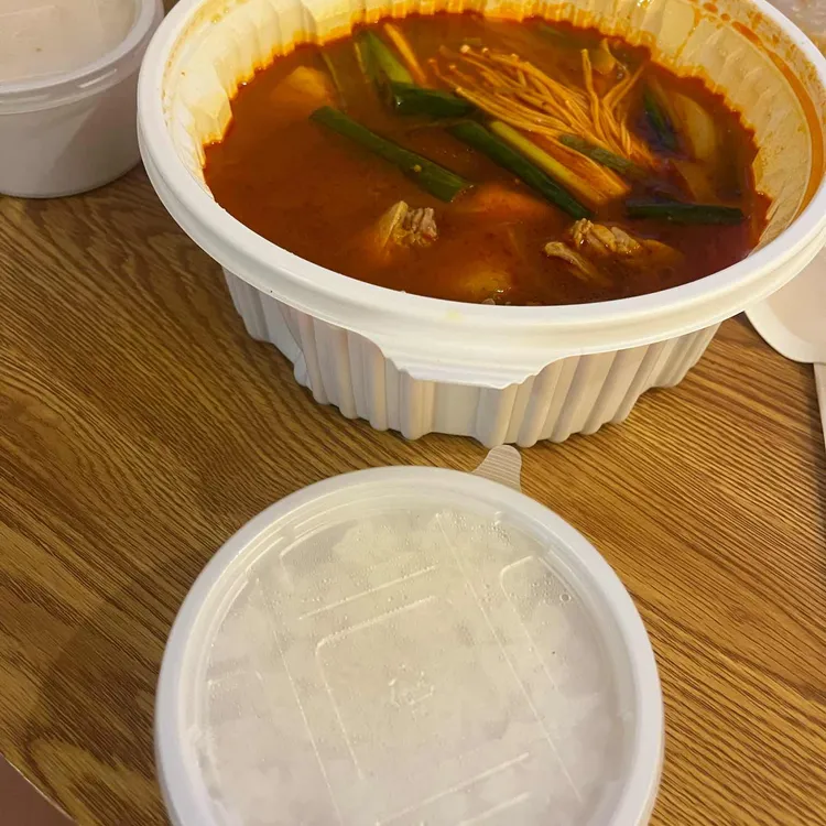 골목안식당 대표 사진