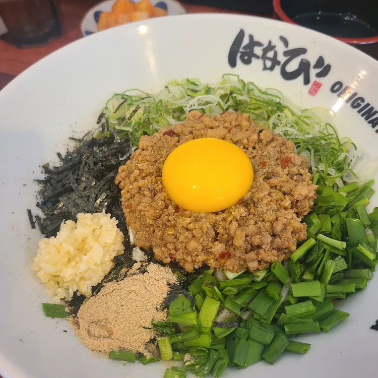 멘야하나비 대표 사진