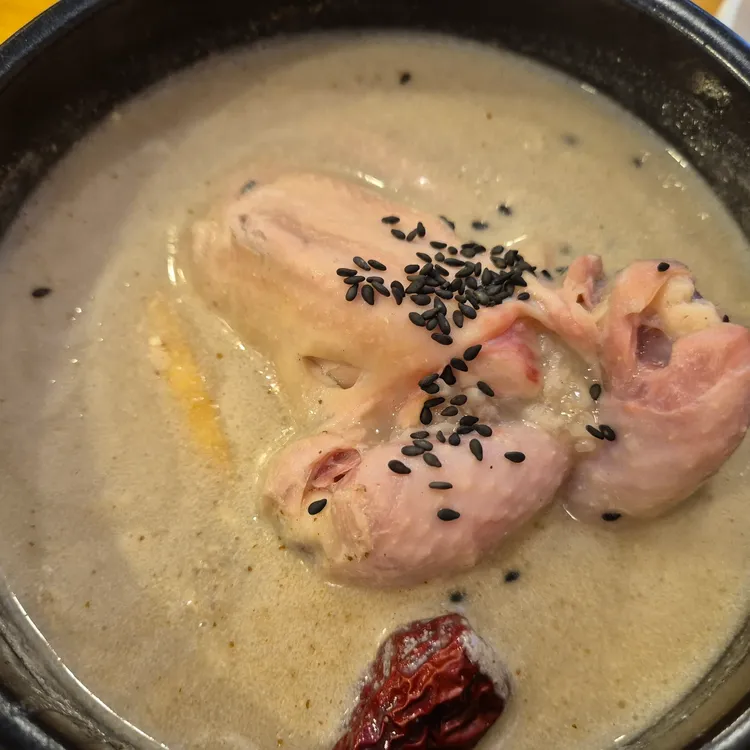 지호한방삼계탕 대표 사진