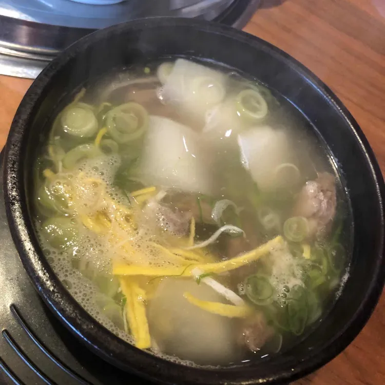 천지연 대표 사진